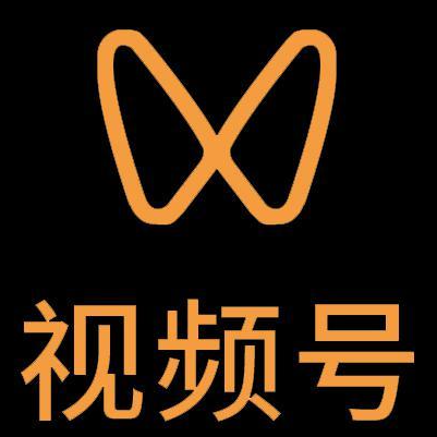永城微信视频号多云仓一件代发，微信视频号电子面单快递仓储代发